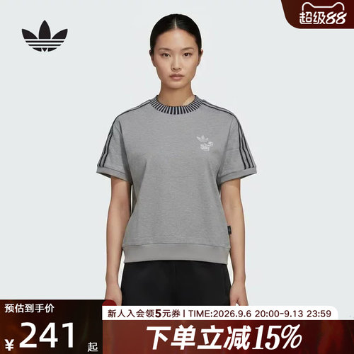 阿迪达斯三叶草女运动短袖T恤
