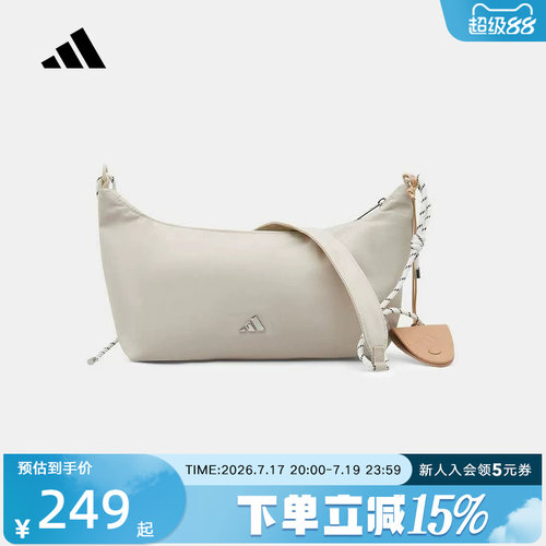 adidas阿迪达斯2026夏新品女子单肩包休闲时尚运动斜挎包 KX9624