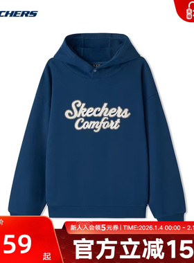 Skechers斯凯奇加绒保暖连帽套头衫秋冬男女卫衣 L425U031/04PT