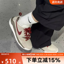 耐克男鞋Jordan CMFT 马年CNY新年低帮复古板鞋运动鞋IQ9781-261