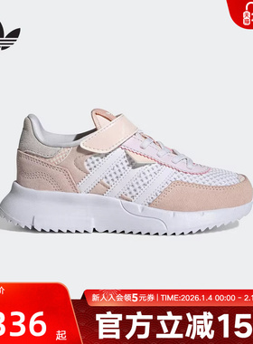 adidas阿迪达斯三叶草女小童运动鞋RETROPY F2魔术贴经典鞋JS2478
