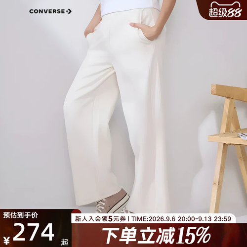 Converse匡威女裤春季新品简约宽松百搭休闲阔腿裤长裤WCJ409-W2Y