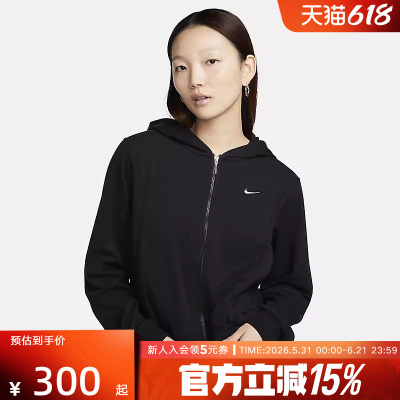 Nike耐克夹克外套女装春新款宽松休闲运动黑色连帽卫衣FN2420-010