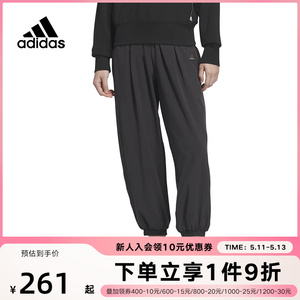 adidas阿迪达斯女裤夏季运动休闲防风薄款透气梭织速干长裤IN9071