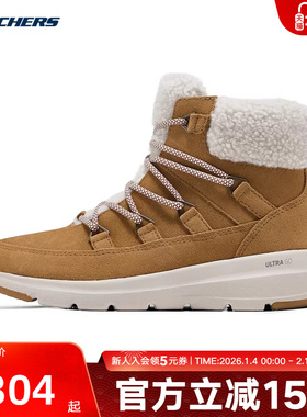 Skechers斯凯奇25冬女加绒保暖雪地靴厚底休闲冬靴 144187/CSNT
