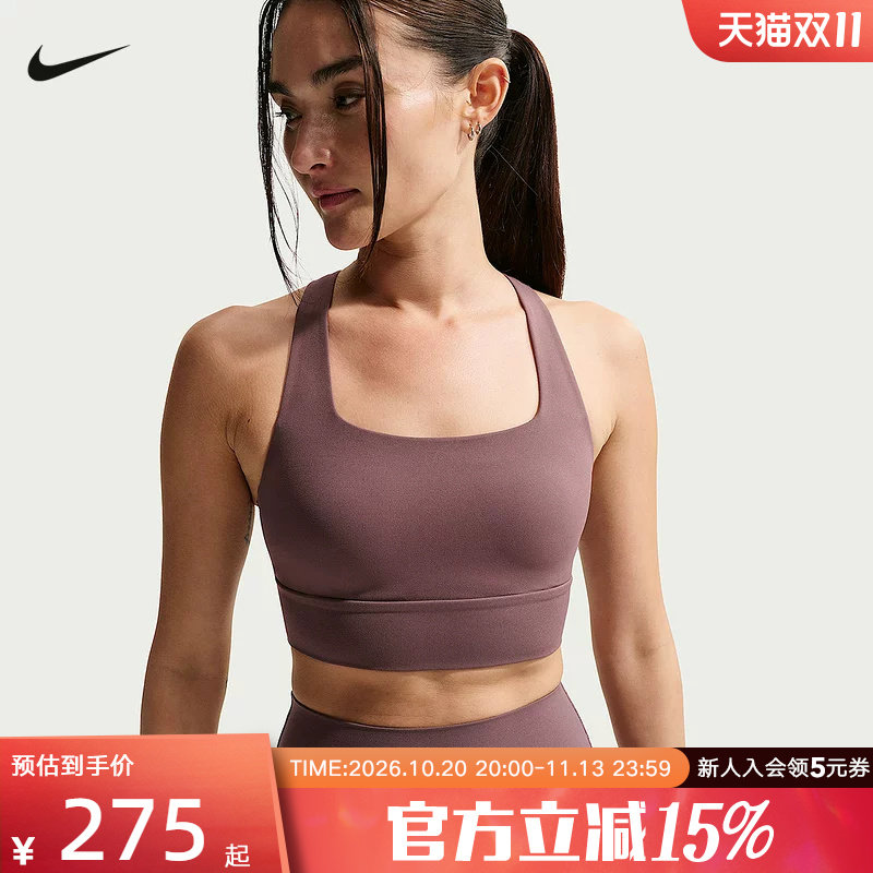 NIKE耐克女子运动内衣跑步健身训练低强度支撑BRA背心IB9862-502