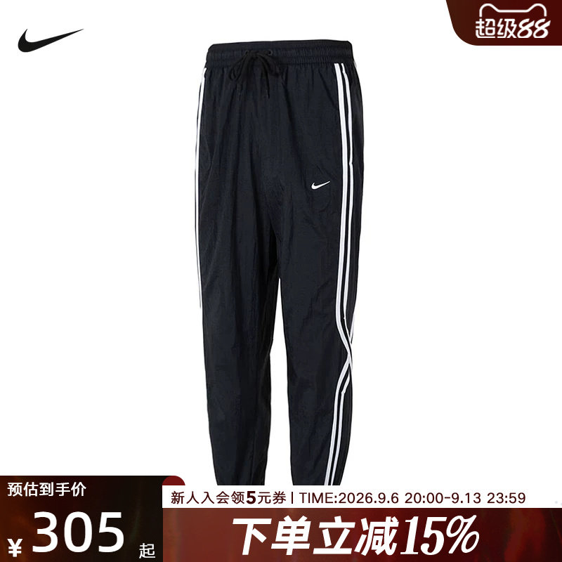 【大码】耐克运动裤NIKE DNA CROSSOVER 男子篮球长裤FN2869-010