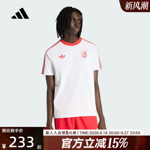 adidas阿迪达斯男利物浦运动休闲足球刺绣纯棉短袖T恤上衣 JZ0140