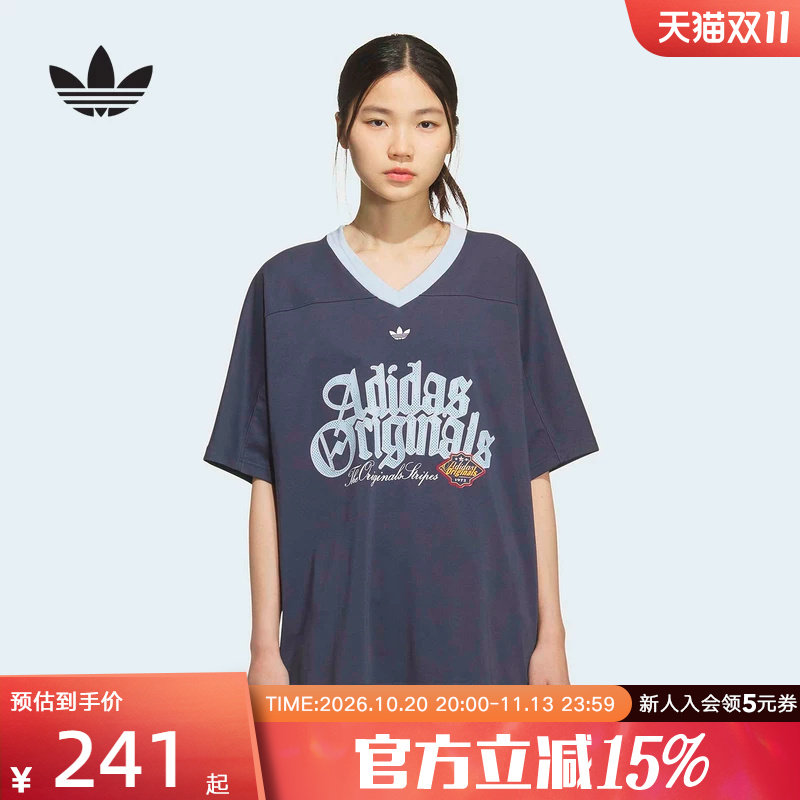 adidas阿迪达斯三叶草V领半袖球衣2026夏女宽松透气短袖T恤KT3063