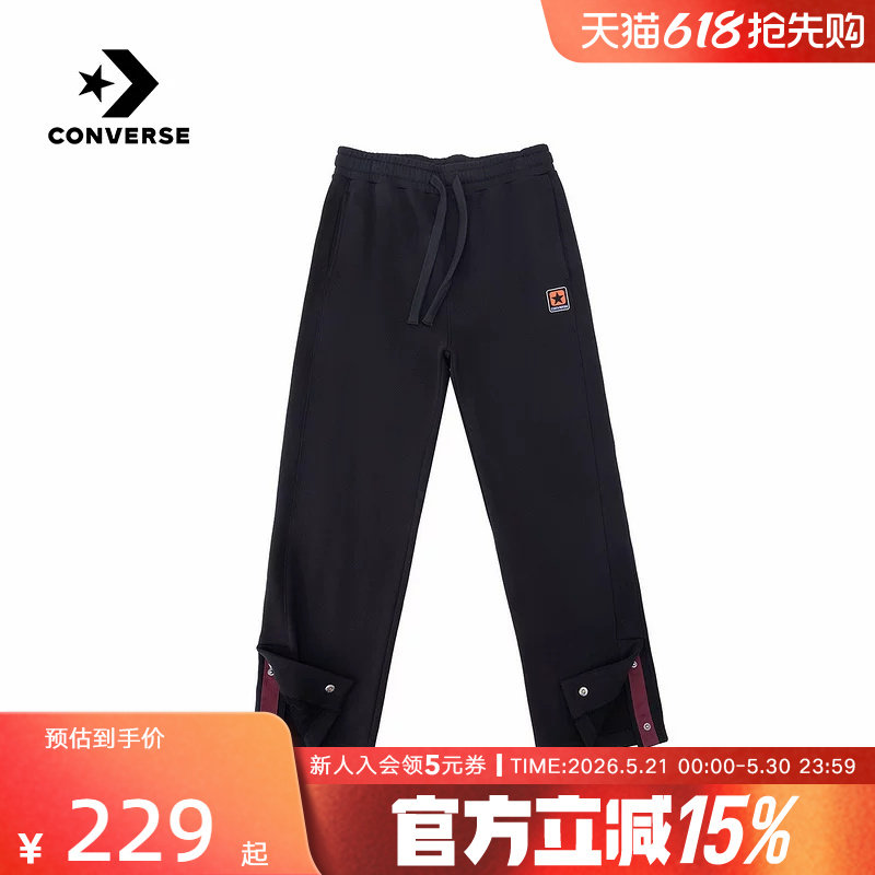 Converse匡威男裤春季新品复古运动风直筒休闲卫裤长裤MCJ