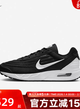 耐克男鞋NIKE AIR MAX VERSE复古跑步鞋气垫休闲运动鞋FV1302-003