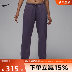 IB2505 速干束脚针织宽松卫裤 573 新款 JORDAN耐克女子宽松篮球长裤