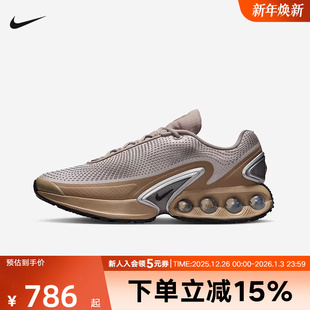 MAX AIR DN运动复古跑步鞋 气垫鞋 019 Nike耐克男鞋 DV3337 2025冬季