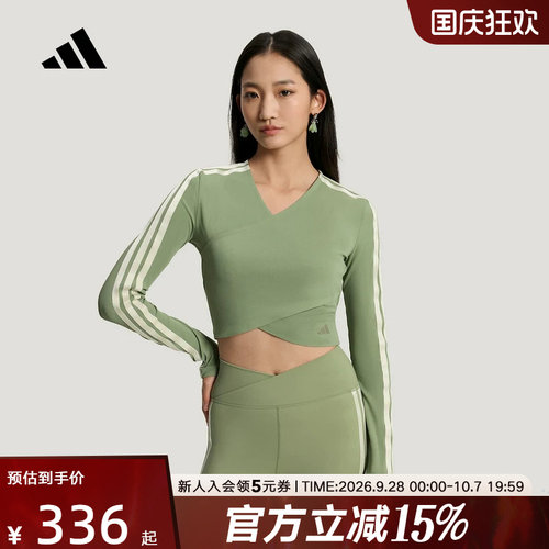 adidas阿迪达斯新品2026夏女柔自贵系列 运动休闲长袖T恤 KV9226