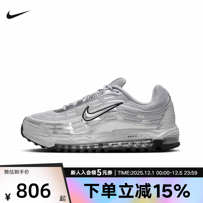 耐克男鞋AIRMAXHM8818-001