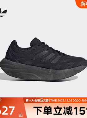 adidas阿迪达斯时尚跑步鞋2025夏男女ADIZERO ARUKU运动鞋JH7772