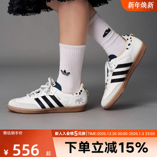 KJ5990 T头鞋 阿迪达斯三叶草迪士尼斑点狗联名SAMBA经典 运动小白鞋