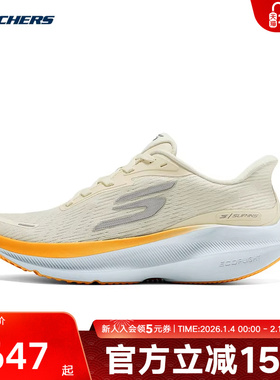 Skechers斯凯奇秋季新款低帮跑步鞋简约潮流女休闲鞋 172220/NTMT