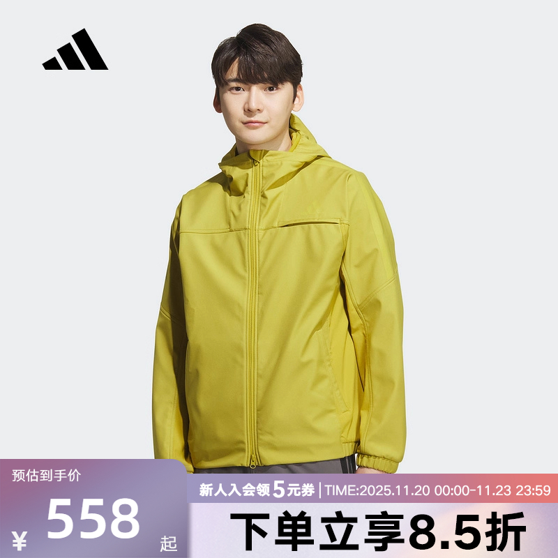adidas阿迪达斯冬季新款运动休闲抓绒连帽外套男梭织夹克 KG5181
