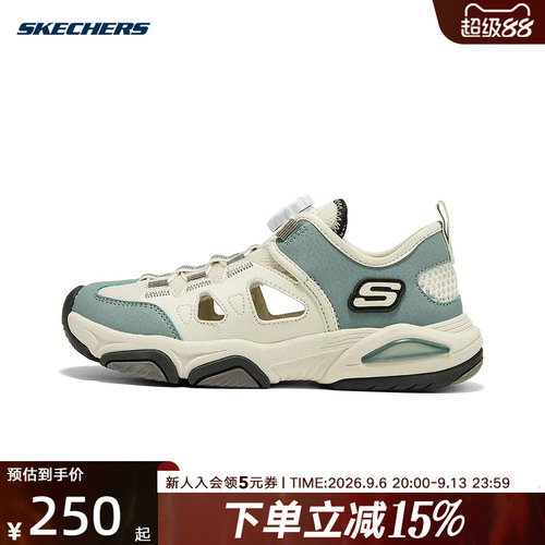 Skechers斯凯奇26新款夏季男童旋转钮休闲舒适包头凉鞋405320L