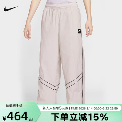 NIKE耐克男裤26春新款AIR小标百搭可束脚休闲梭织长裤IF1307-072