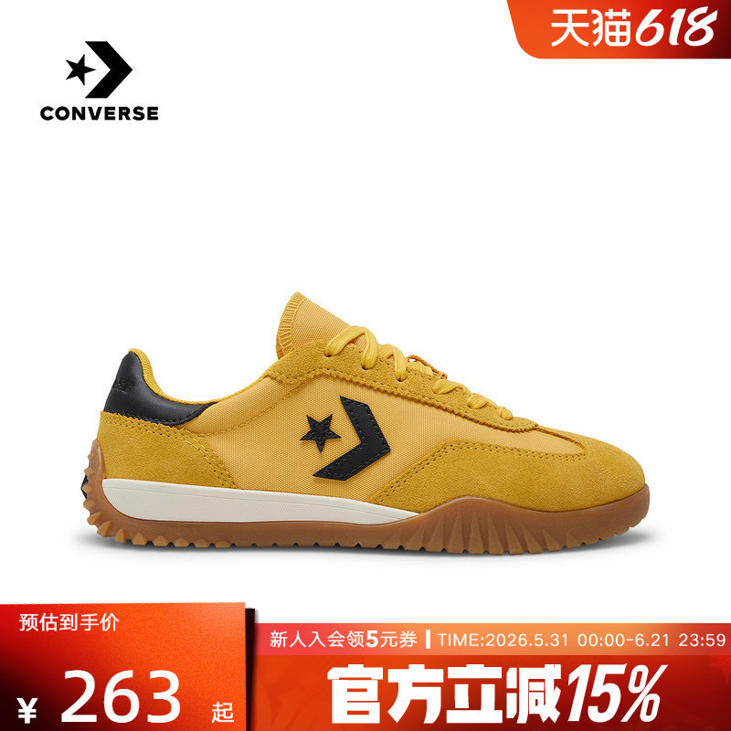 Converse匡威Trainer春季新品流星复古运动鞋薄底德训鞋 A16659C