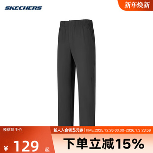 0018 P225M239 Skechers斯凯奇夏新款 男简约百搭宽松休闲梭织长裤