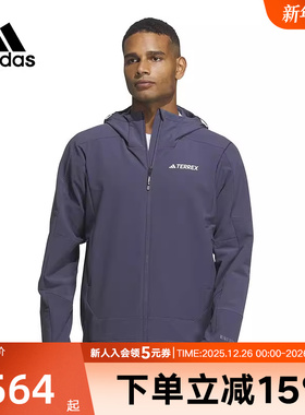 阿迪达斯外套男TERREX春新款户外跑步训练休闲连帽运动夹克IP0737