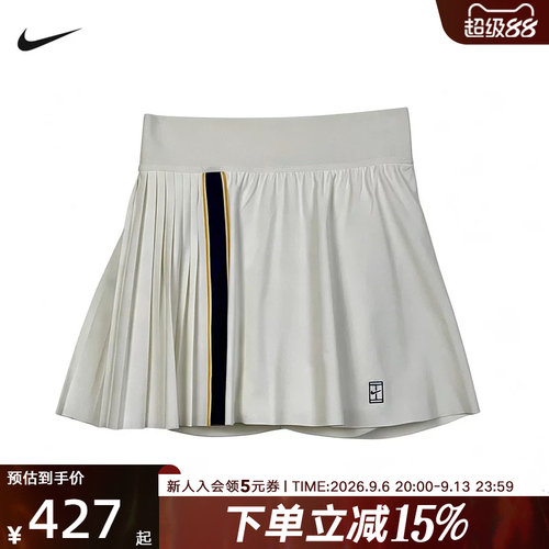 NIKE耐克女子网球短裙Dri-FIT速干运动休闲训练半身裙 IW1211-133