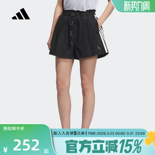 阿迪达斯女梭织带褶饰宽松短裤 三条纹弹力腰身KC0019