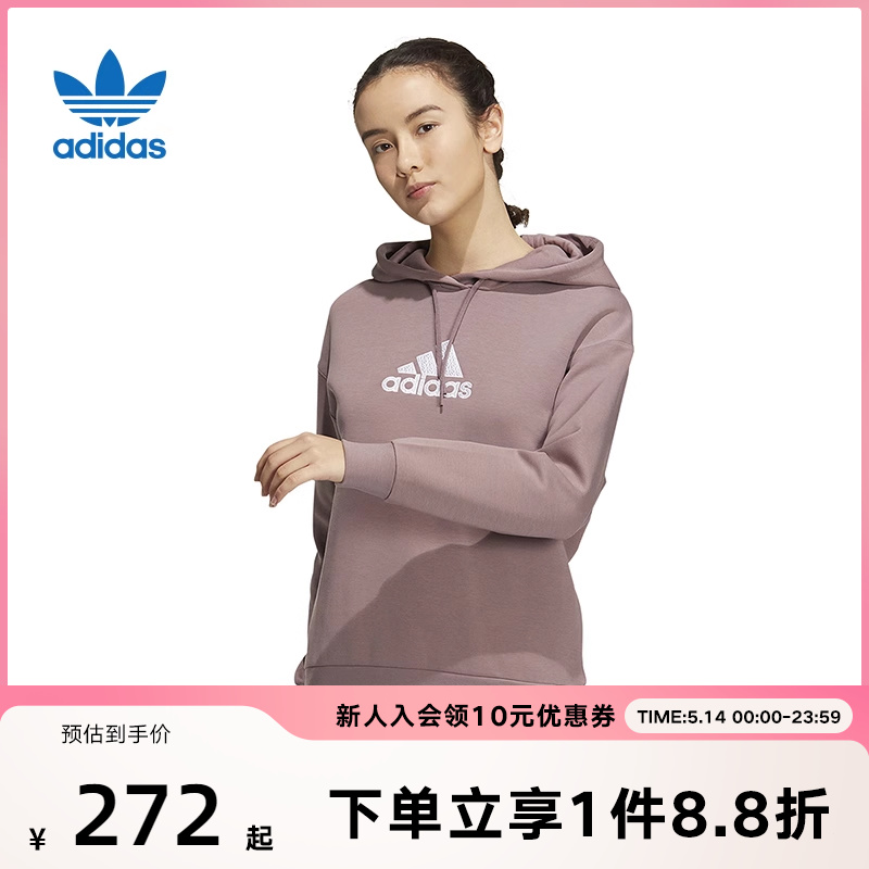 Adidas阿迪达斯连帽卫衣女装2022冬季新款运动休闲保暖上衣HM7073