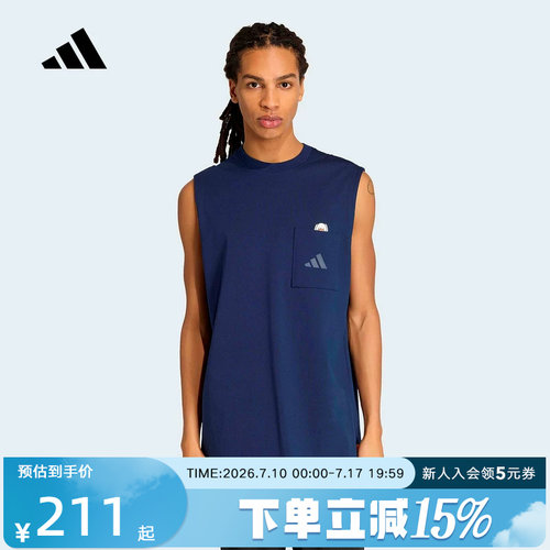 adidas阿迪达斯2026夏男卡通印花运动休闲上衣背心无袖T恤 KE6169
