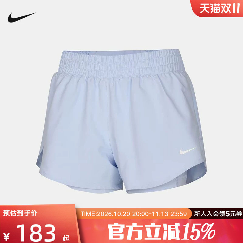 耐克NIKE DRI-FIT ONE夏季女子速干中腰二合一跑步短裤DX6013-407