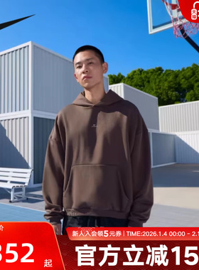 Nike耐克男子加绒卫衣篮球运动冬季保暖连帽宽松套头衫IM5919-237