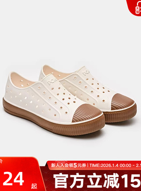 PONY波尼夏季新款男女情侣洞洞鞋休闲沙滩鞋运动凉鞋252U1SR03