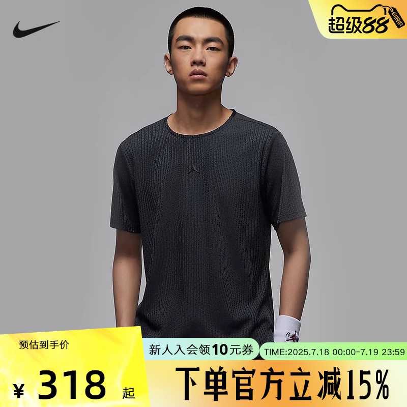 运动T恤
