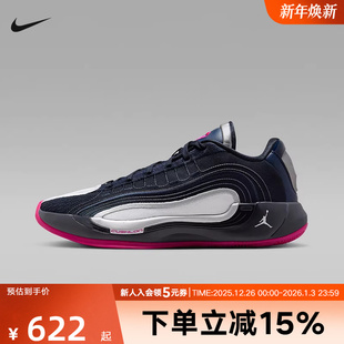 东契奇4代 低帮缓震实战篮球鞋 400 耐克JORDAN HF0824 LUKA