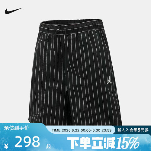 Jordan耐克男子篮球短裤夏季运动休闲宽松健身五分裤IR6303-010