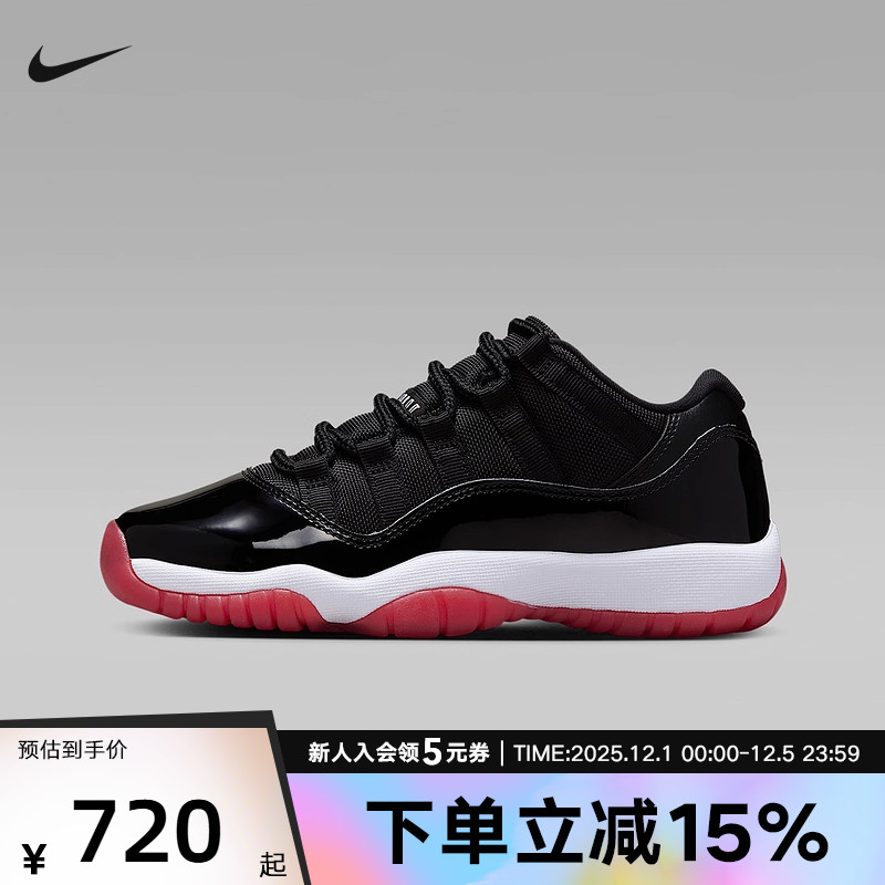 耐克女鞋大童鞋AJ11黑红低帮复古复刻篮球鞋运动鞋球鞋FV5121-006