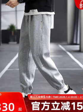 NIKE耐克灰色男裤春宽松运动裤卫裤收口束脚针织长裤FZ02-063