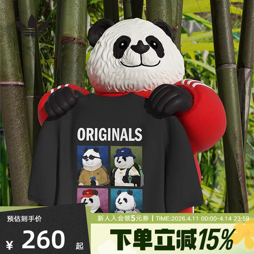 adidas阿迪达斯三叶草新款男女棉质熊猫印花运动短袖T恤黑 IB7063