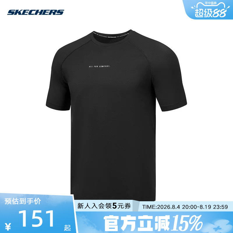 Skechers斯凯奇男透气舒适运动休闲上衣T恤短袖 P225M016/0018 - 实物图