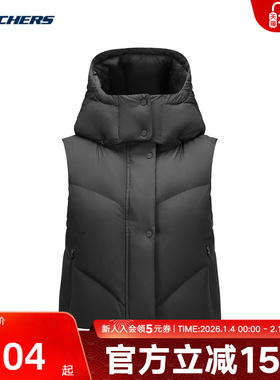 Skechers斯凯奇女士保暖连帽运动羽绒服外套背心  P424W183/03B6