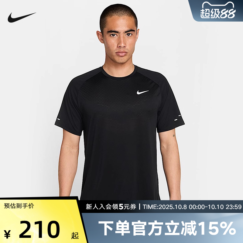 运动T恤