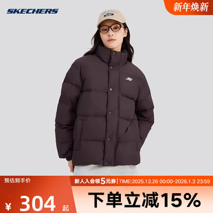 P423U038 Skechers斯凯奇冬季 立领保暖舒适羽绒服 短款 04AV 男女款