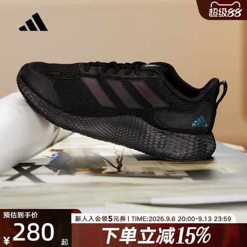 Adidas男女ALPHA黑武士跑步鞋
