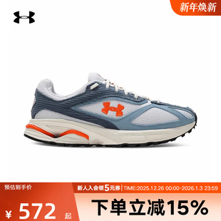 HOVR 女鞋 Apparition Cord运动休闲鞋 014 安德玛新款 6010420 男鞋