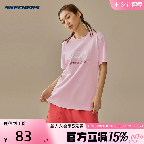 Skechers斯凯奇夏男女同款运动休闲潮流时尚情侣短袖T恤 L225U129
