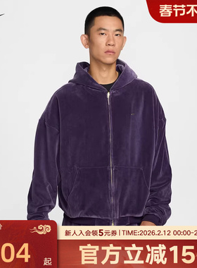 NIKE耐克男2026春季新款詹姆斯连帽开衫篮球夹克外套 IM0636-525