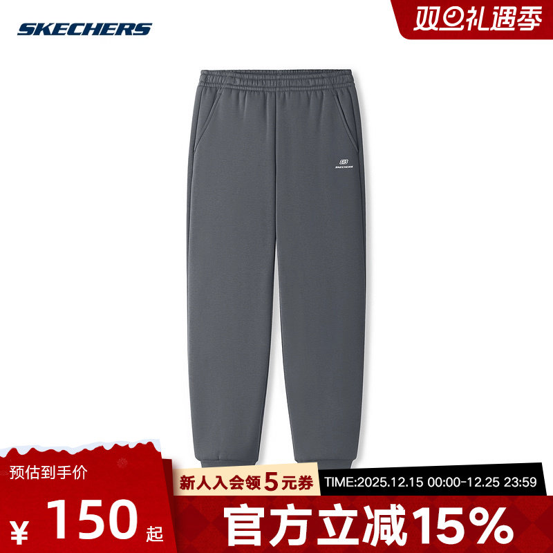 斯凯奇女士针织长裤防风束脚裤加绒裤子休闲长裤 L425W092/013P